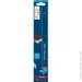 Bosch   S1750RD Cement Cast Iron (2608900383)