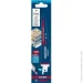 Bosch   S956DHM Window Frames (2608900385)