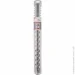 Bosch  SDS max-7 35x600x720 (2608586797)