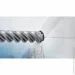 Bosch  SDS-max-8X 25 x 400 x 520  EXPERT (2608900241)