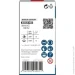  Bosch  SHEET-METAL 16  (2608594437)