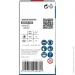   Bosch  SHEET-METAL 27  (2608594444)