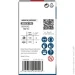   Bosch  SHEET-METAL 30  (2608594446)