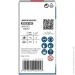   Bosch  SHEET-METAL 40  (2608594451)