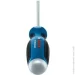 Bosch  SL 4.5 (1600A01TF9)