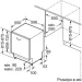  Bosch SMV4HMX66K