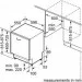  Bosch SMV4HVX00K