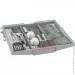 Bosch SMV4HVX00K