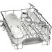  Bosch SPS40E02EU