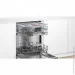  Bosch SPV4HMX65K
