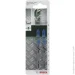  Bosch    118 2 .
