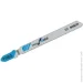  Bosch    T118G 2 .