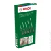  Bosch   Torx 5. (1600A02BX6)