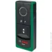 Bosch Truvo (0603681205)