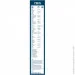  Bosch Twin (3397001728)