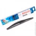  Bosch Twin (3397011629)