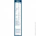 ٳ Bosch Twin (3397118401)