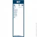 ٳ Bosch Twin 807 (3397005807)