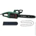  Bosch UniversalChain 35 (06008B8300)