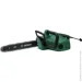  Bosch UniversalChain 35 (06008B8300)