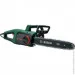  Bosch UniversalChain 35 (06008B8300)