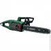  Bosch UniversalChain 40 (06008B8400)