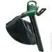   Bosch UniversalGardenTidy 3000 (06008B1001)