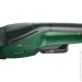  Bosch UniversalHedgeCut 18V-50 (solo) (0600849K00)