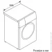   Bosch WAN24293BY