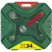 Bosch X-LiINE-34   GENERATION (2607010608)