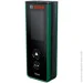   Bosch Zamo (0603672900)