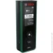   Bosch Zamo (0603672900)