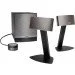   Bose Companion 50 Silver