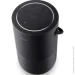     Bose Portable Smart Speaker Triple Black (829393-2100)