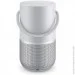   Bose Luxe Silver (829393-1300)