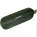   Bose Soundlink Flex Bluetooth Green (Global)