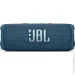  Bose SoundLink Mini II Special Edition Silver (835799-0200)