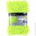  Bottari  ̳ +  20123 DOUBLE (32275-IS)