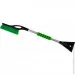 - Bottari 75  ICE-75 (32327Green-IS)