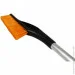 ٳ- Bottari   75  ICE-75 (32327Orange-IS)