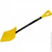  Bottari     91 "STEEL SHOVEL" (32326-IS)