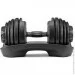  Bowflex   SelectTech 1090i (4-41) 2