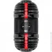  Bowflex   SelectTech 1090i (4-41) 2