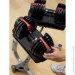  Bowflex   SelectTech 1090i (4-41) 2