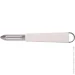  Brabantia ͳ   Kitchen Tools ESS 00800120