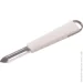  Brabantia ͳ   Kitchen Tools ESS 00800120
