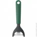 Brabantia  Tasty+  17.3x6x19.7  00800846