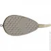    Brain  In-line Drop Flat Feeder M 75x33 20 (1858-21-01)