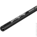 Brain   NRG Team Bolo 6m .5,97m 288g 30-80g (1858.56.27)