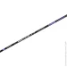 Brain   Scout SE Pole 486  40 